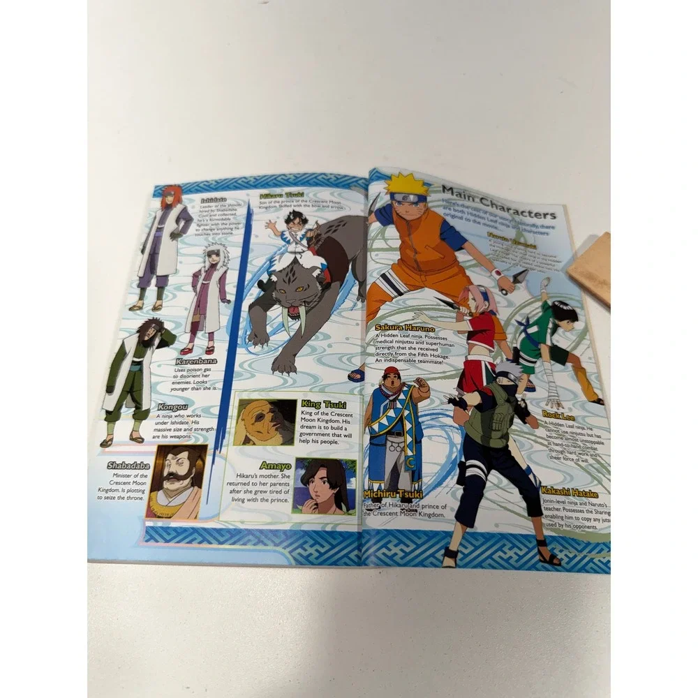 Naruto The Movie Guardians of the Crescent Moon Kingdom Ani-Manga Viz Media 2008